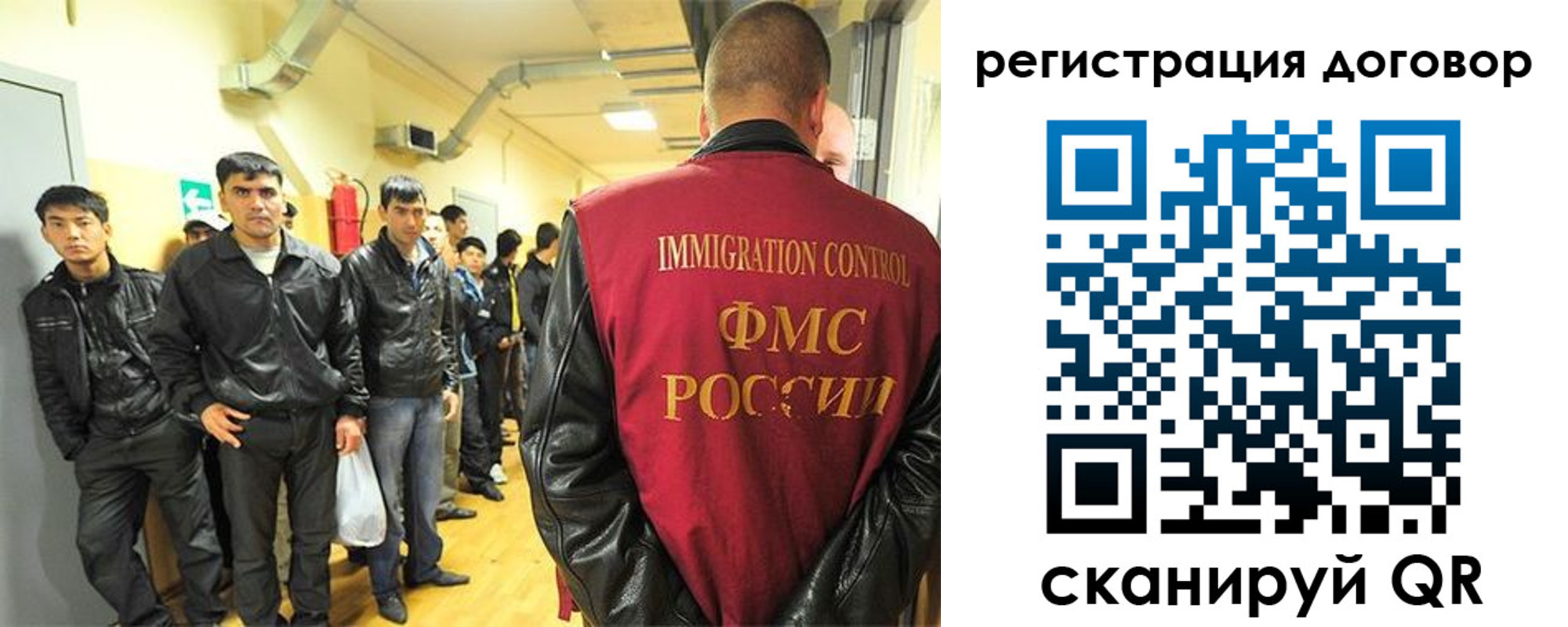 прописка для школы в Верхнем Тагиле