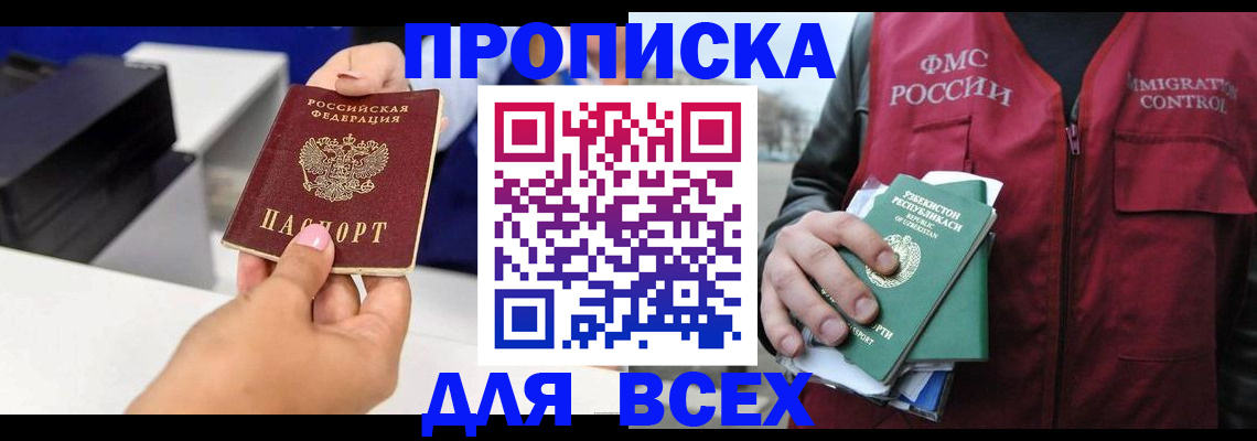 форма 3 в Верхнем Тагиле